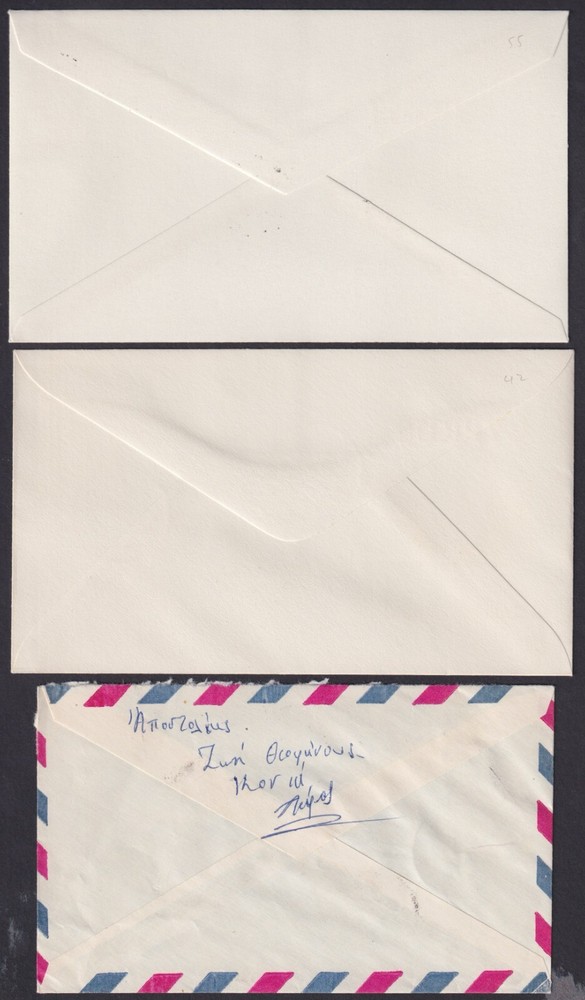 CYPRUS: (19097) LASA ETC POSTMARK/QE2 CANCELS