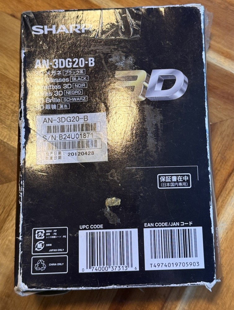 SHARP AN-3DG20-B ACTIVE 3D GLASSES New Rechargeable