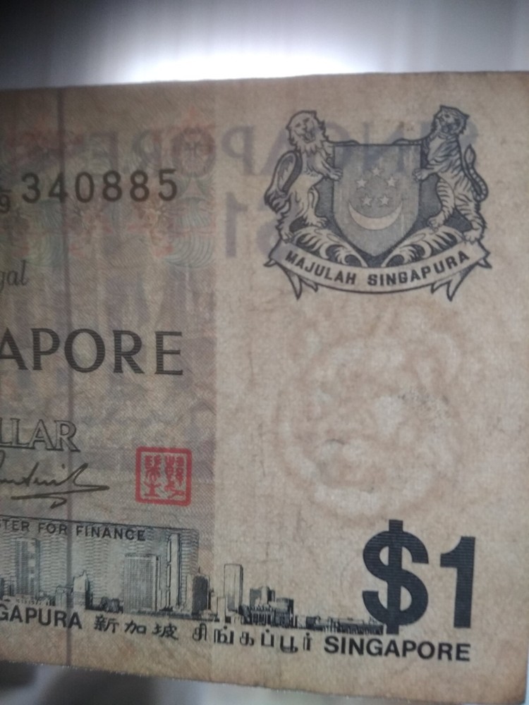 Singapore, 1 dollar