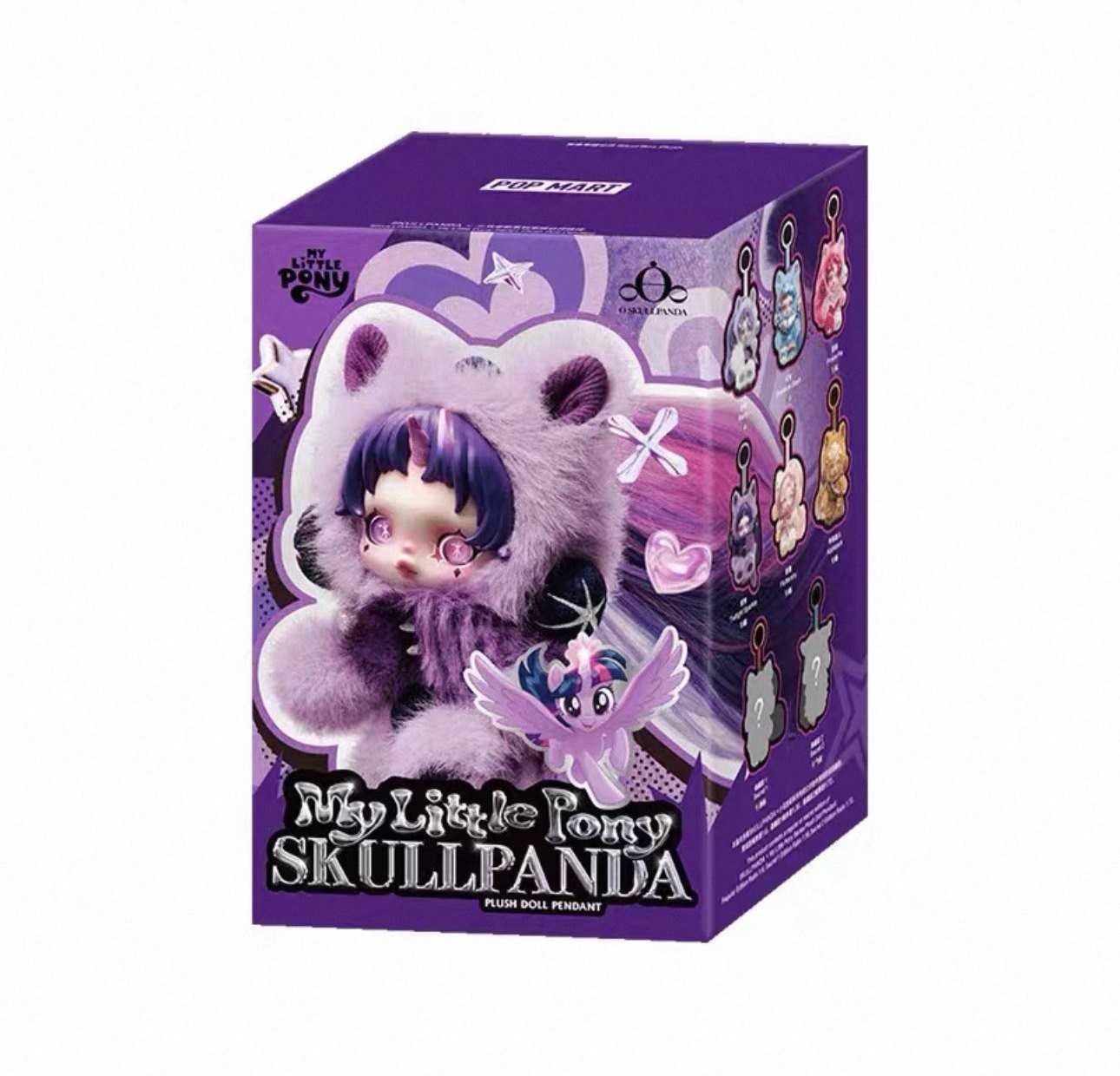 Authentic Pop Mart Skullpanda My Little Pony Series Plush Doll Pendant Toys Gift