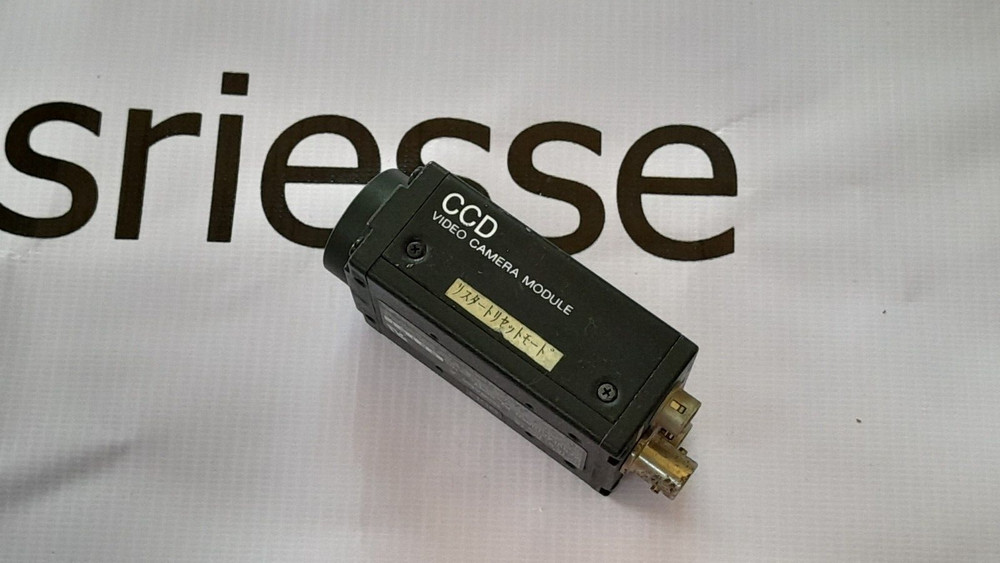 Sony CCD camera XC-75.