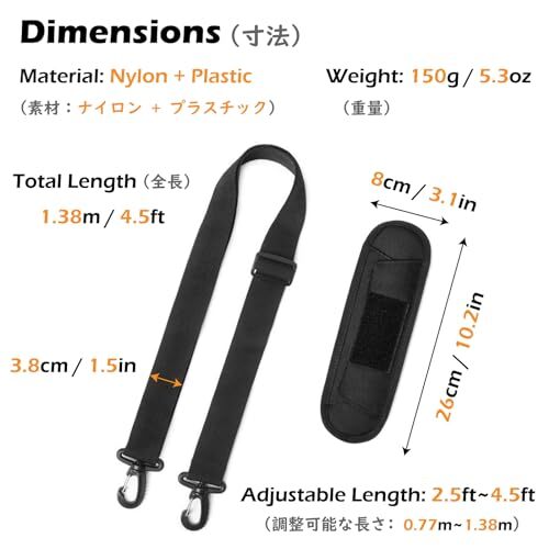 Bag Shoulder Strap Replacement Adjustable Strap with 02# Black With Padded