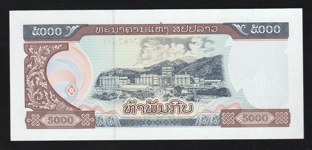 Laos 5000 Kip 2020 / 2022 P 41Aa UNC