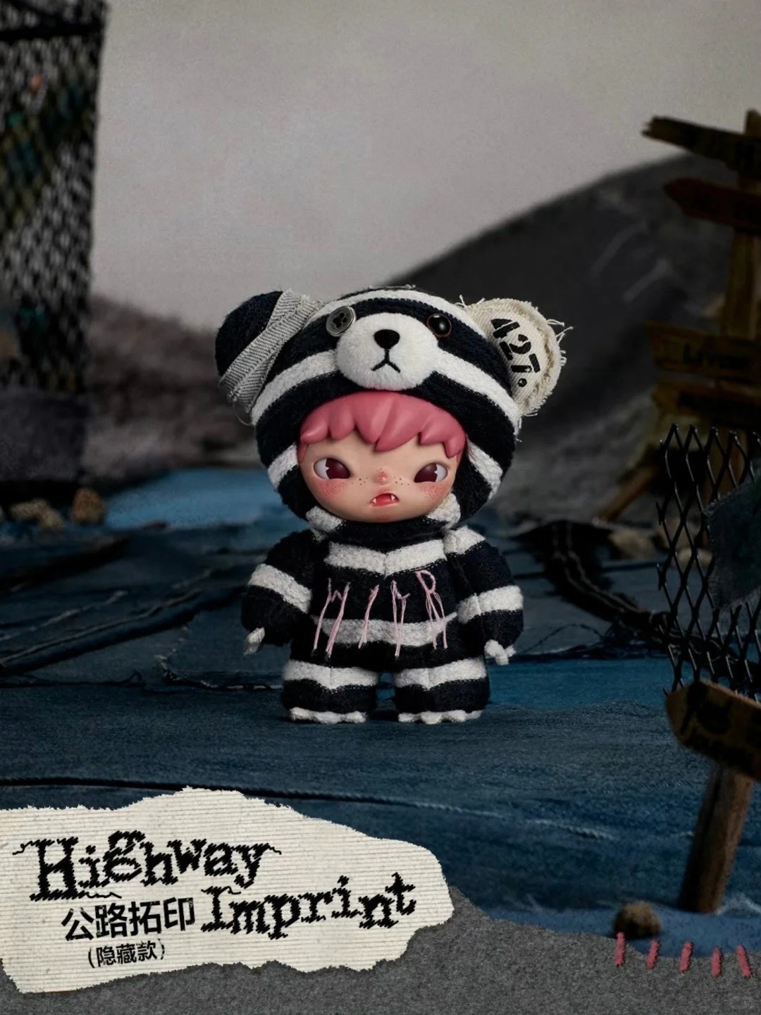 Authentic Hirono Road Journal Series Hidden - Highway Imprint Figure