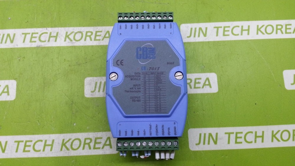 CB Com CB-7018 Communication Module Tested