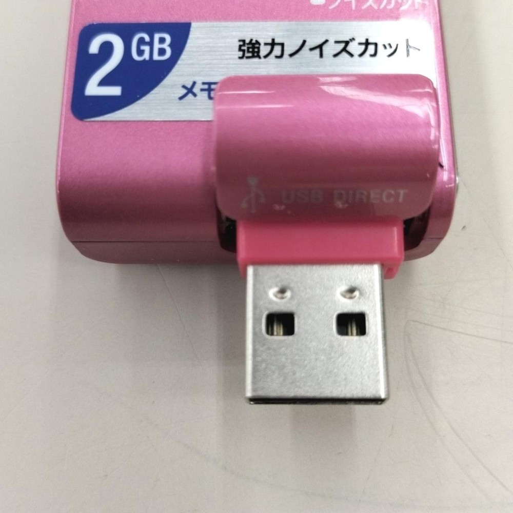 IC Recorder Model ICD UX512 SONY