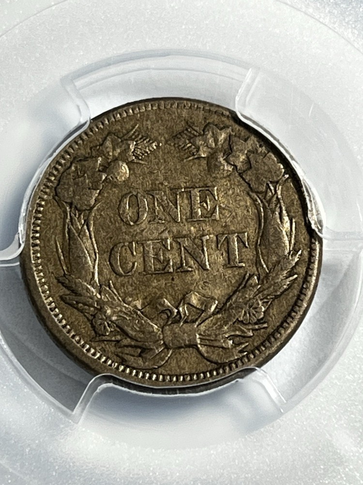 1858 Flying Eagle Small Letters 1c PCGS VF Details