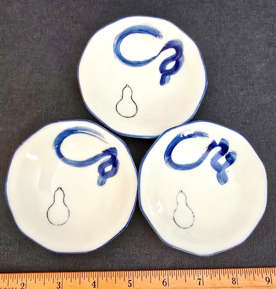 3pc Asian Style Ceramic Dipping Dishes