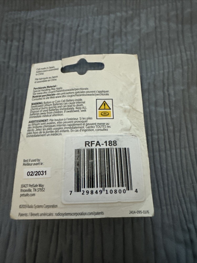 PetSafe RFA-188 3v Lithium Battery