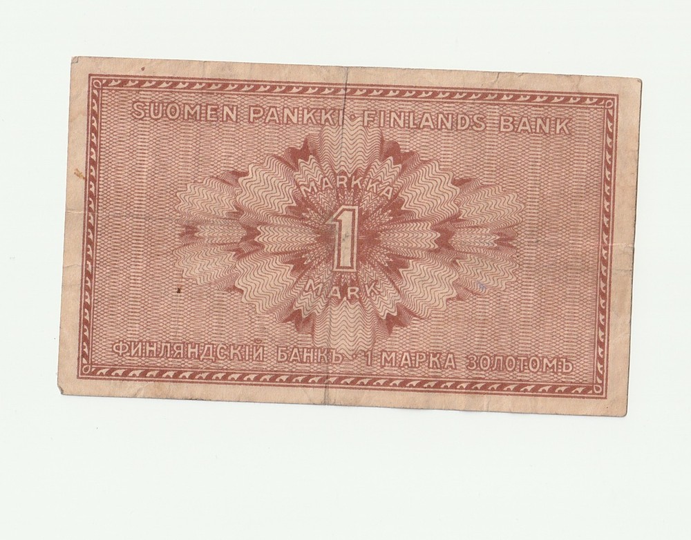1916 - Finland - 1 Mark Banknote