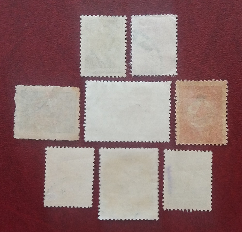 TURKEY Postally Used Selection 1320