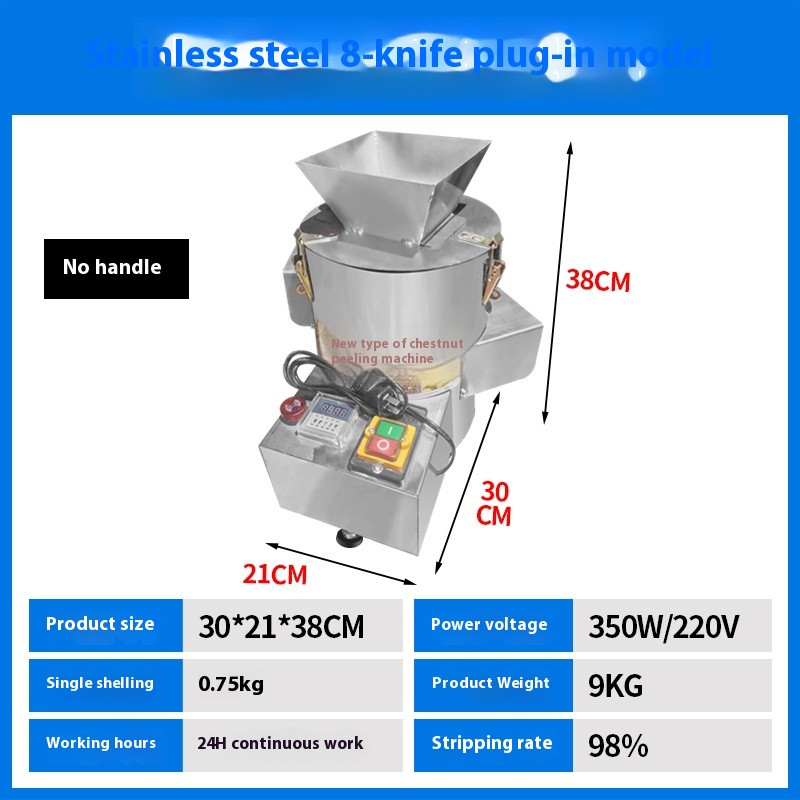 Chestnut Shelling Machine Automatic Shelling and Peeling Machine Chestnut Peeler