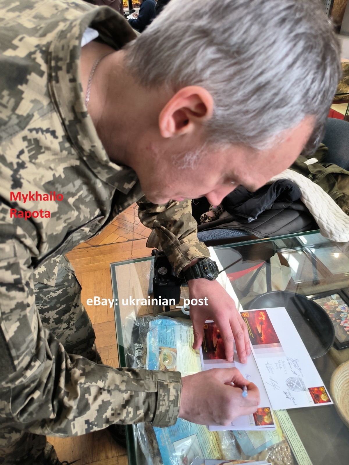 FDC 11 signatures 43rd Separate Artillery Brigade - March 16, 2026