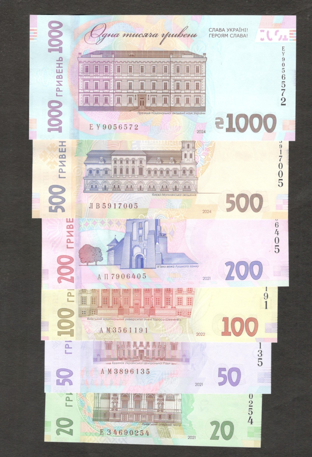Ukraine Full Set 6 Pcs 20 50 100 200 500 1000 Hryvnia P-138 to 143 2021-2024 UNC