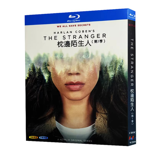 The Stranger (2020) 1-D