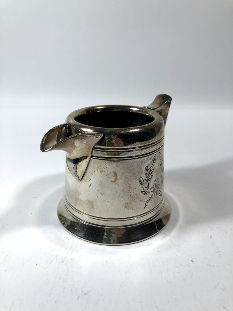 Vintage FB Rogers Silver Co Tea or Milk pitcher #880