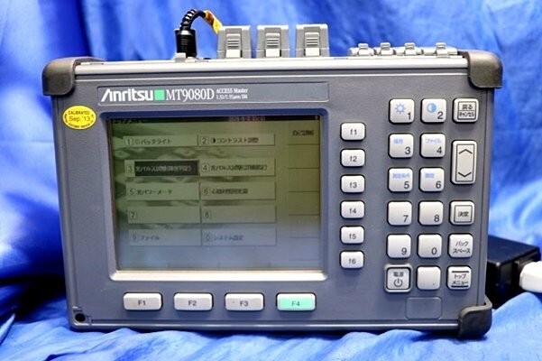 Anritsu MT9080D Access Master Network Testing Used Excellent+++ Condition