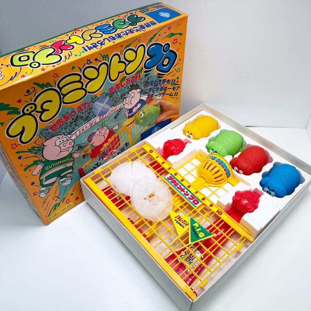 Nomura Toy Butamington Pro with auto serve function