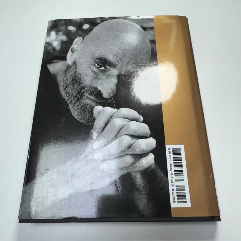 New Self-Development Book - Fast Shipping