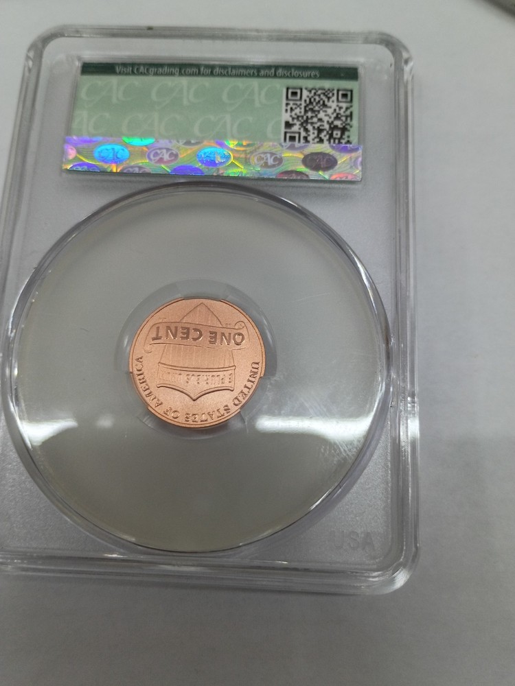 2017- S CAC MS70 RD Shield Enhanced Uncirculated