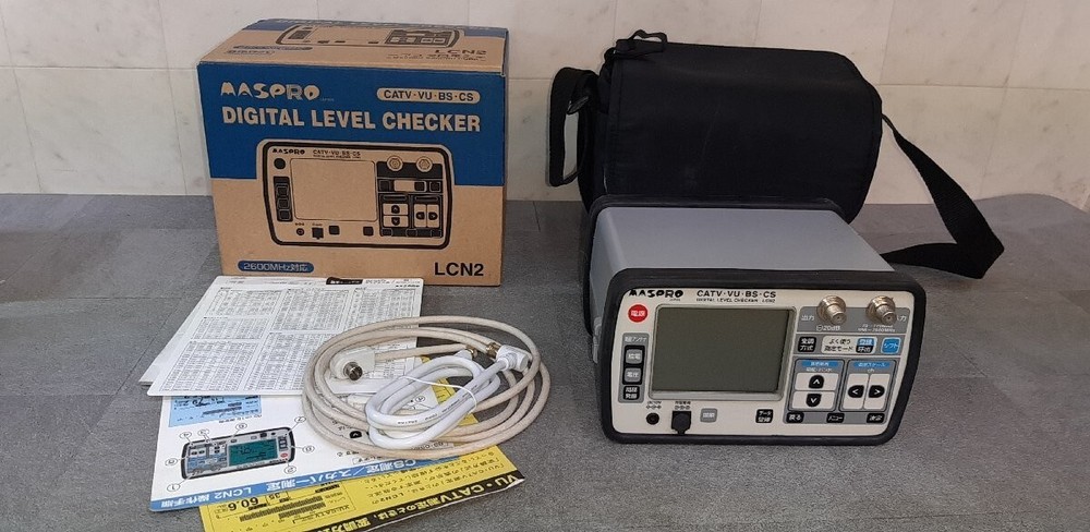 MASPRO digital level checker LCN2 #20