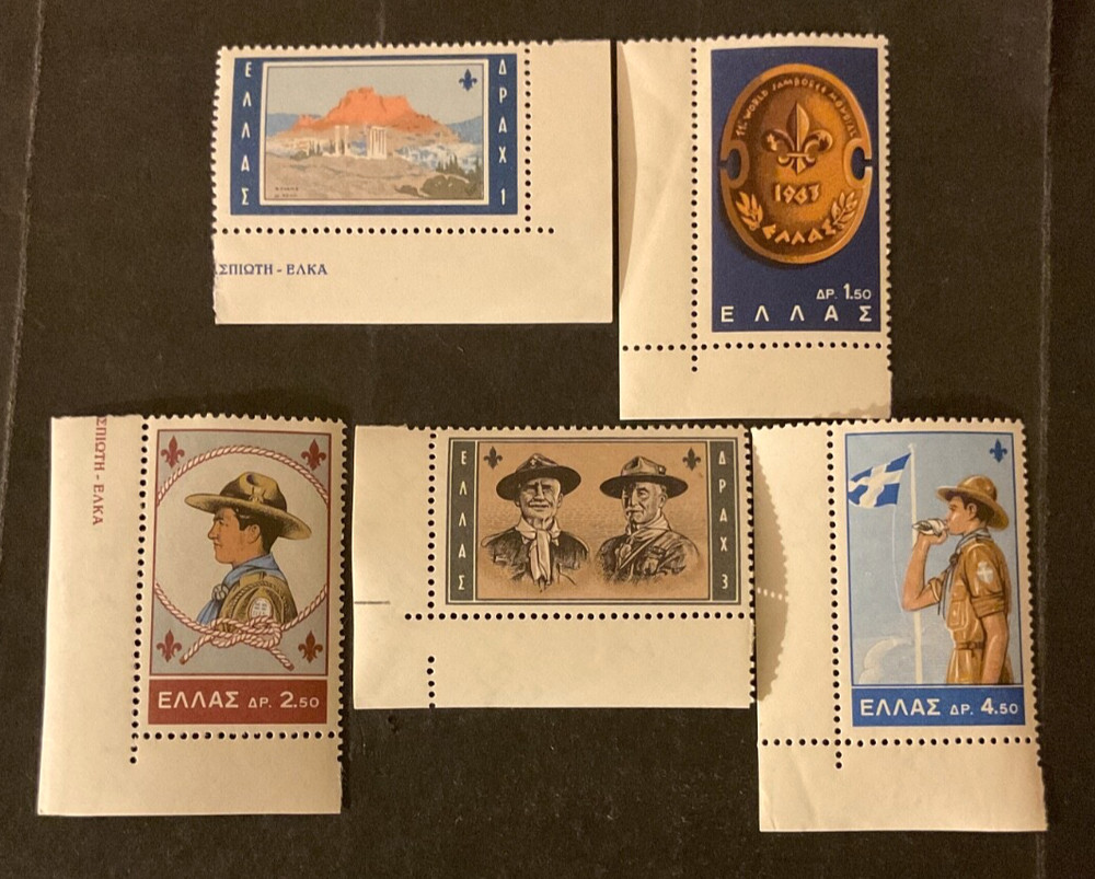 Greece Scott #759-63 never hinged