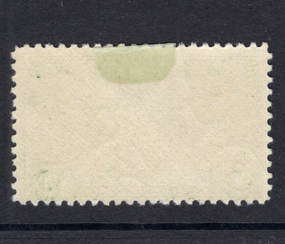 US Scott C21 Mint Hinged - Scuff on Face - CV 10$
