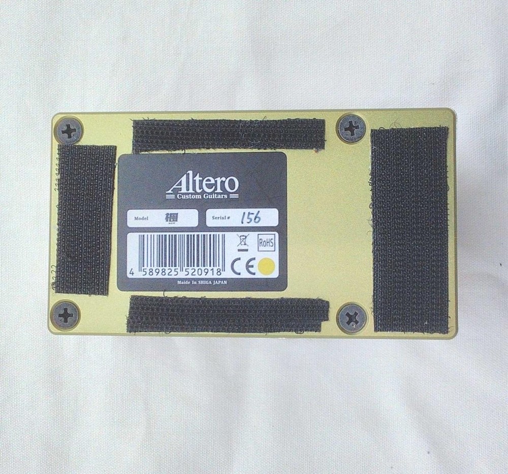 Altero Custom Guitars Kaede Maple