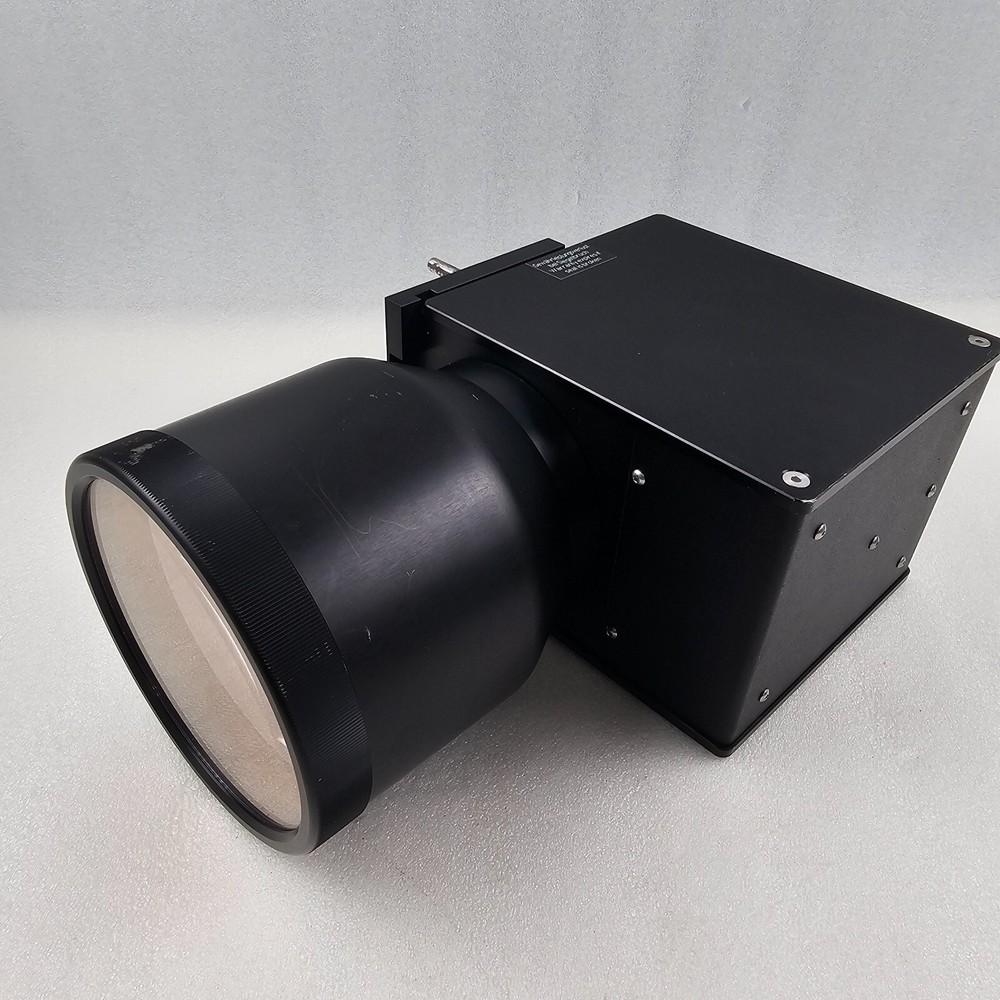 SCANLAB innovators for industry hurrySCAN∥14
