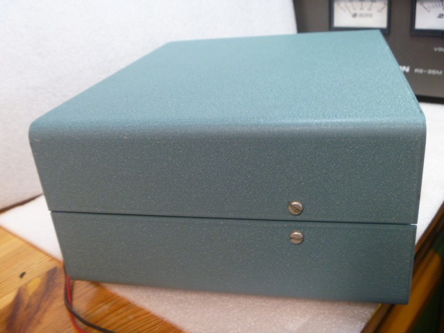 Heathkit Model HW-7 Transceiver