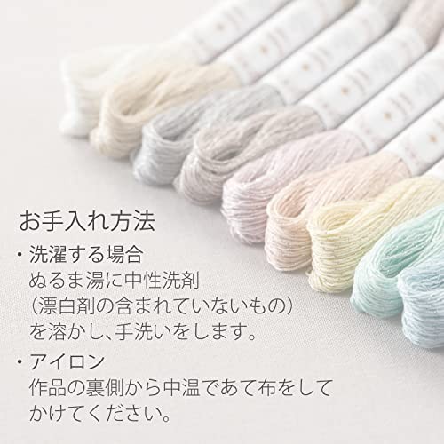 Olympus Sashiko Lame Embroidery Thread, Gray (SL3)
