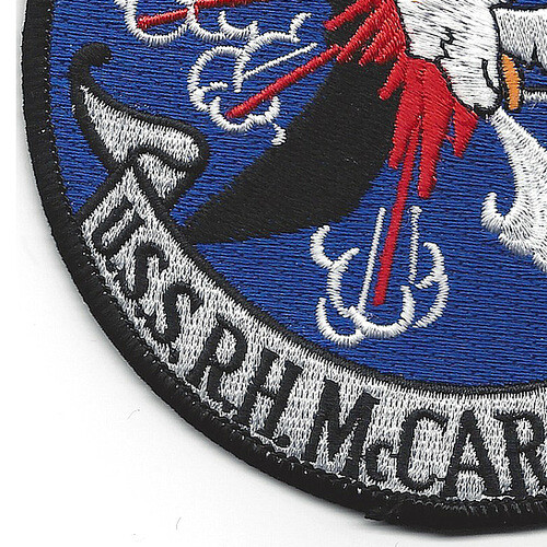 USS Robert H. McCard DD-822 Ram Patch