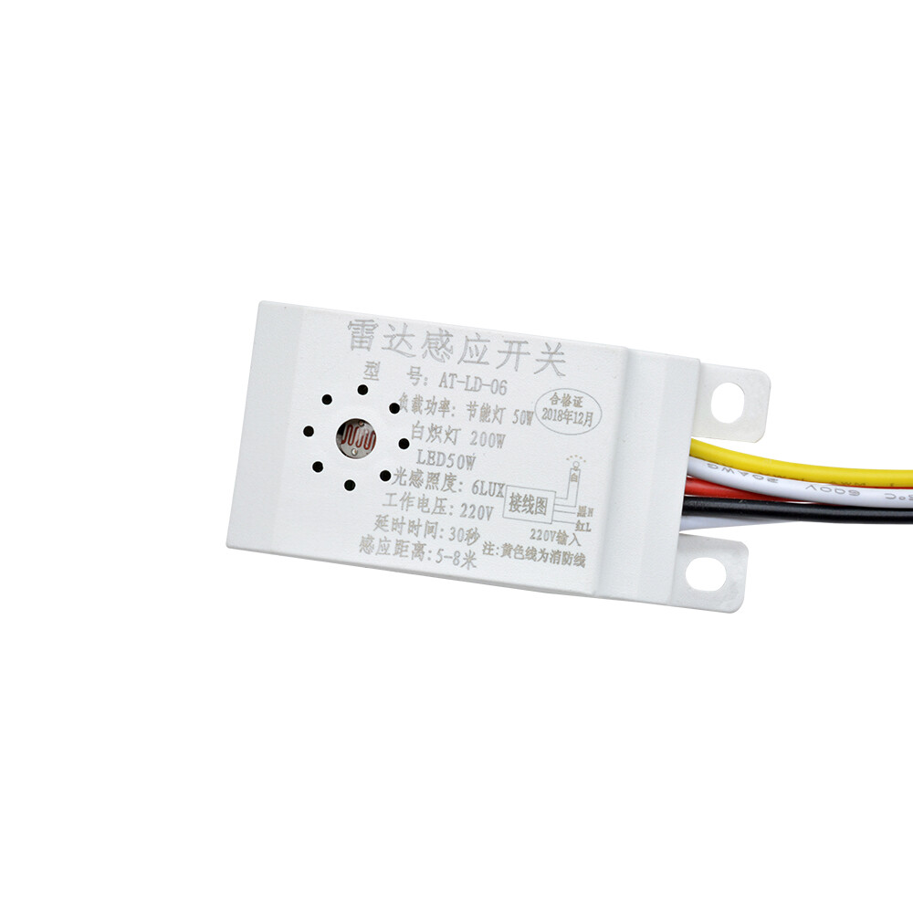 220V Auto Infrared Body Motion Sensor PIR Sensing Switch Microwave Radar Sensor
