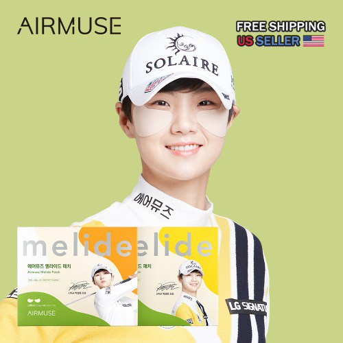Airmuse Melide Patch 5 Pairs, UV Protect Fabric, 2 Sizes