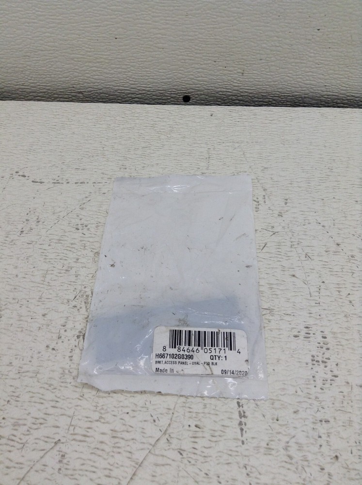 TE H667102G0390 Access Panel Bracket New (TSC)