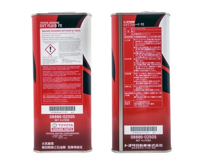 Genuine Toyota CVT FE Fluid 4 Liters Transmission Oil 08886-02505 OEM