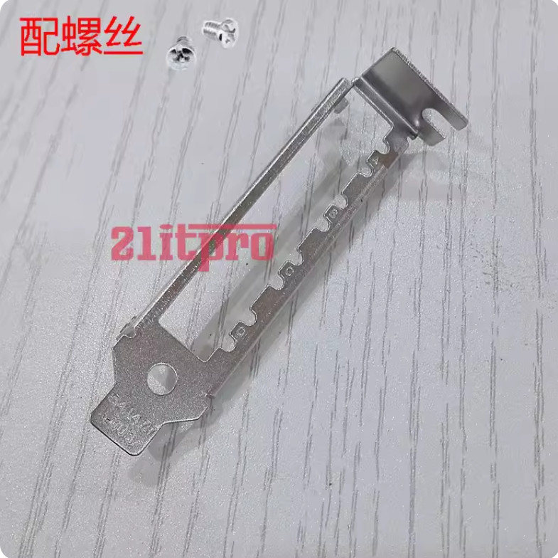 Low Profile Bracket for Intel X710-DA4 broadcom BCM 57840