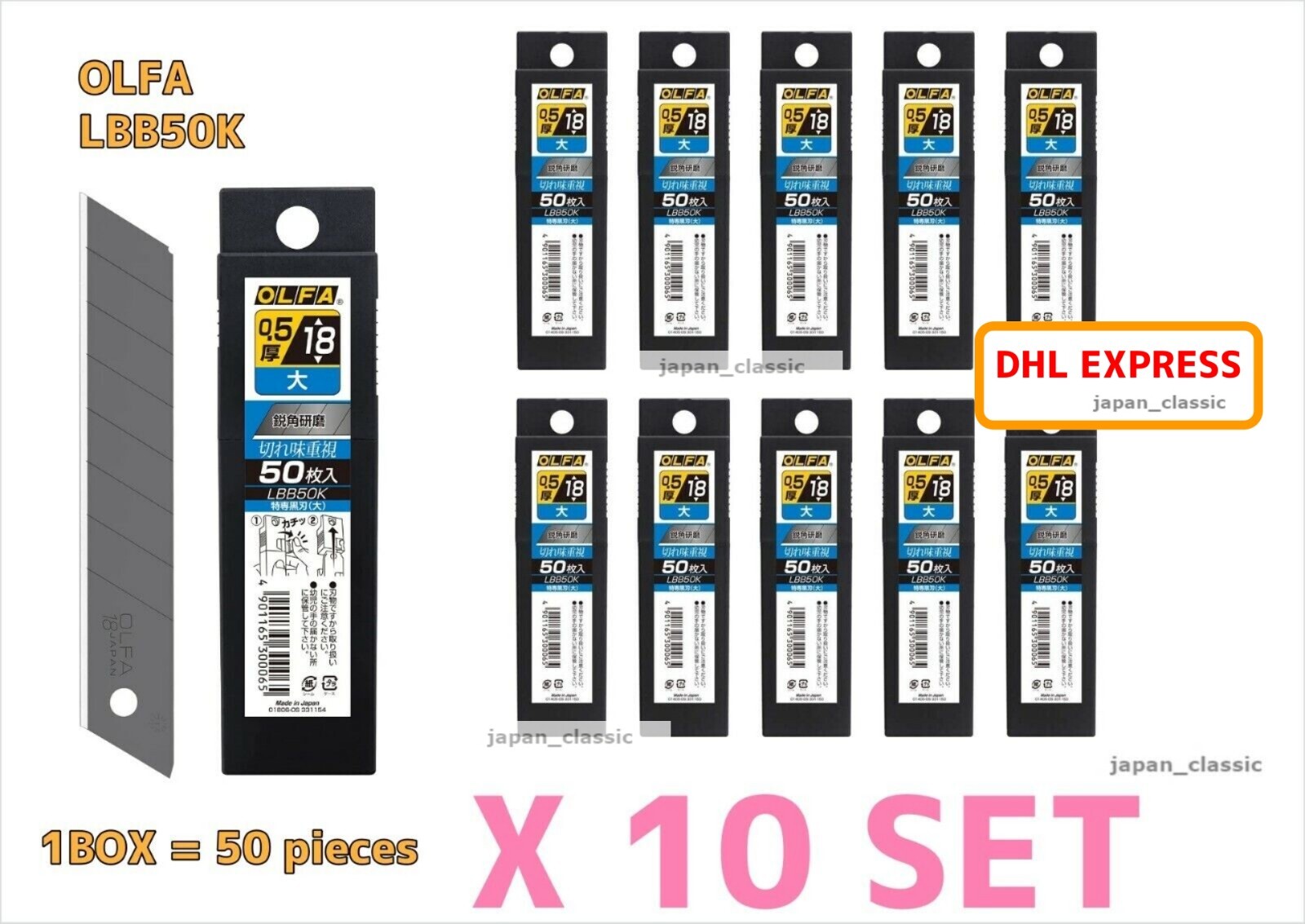 OLFA LBB50K BLACK BLADE 18mm L-TYPE HEAVY DUTY CUTTER JAPAN 50 pieces X 10 SET