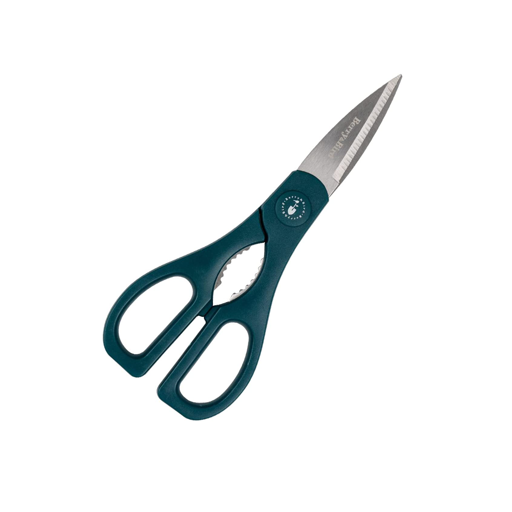 Berry&Bird 2PCS Kitchen Shears Scissors Multi-function Scissors For Cooking Food