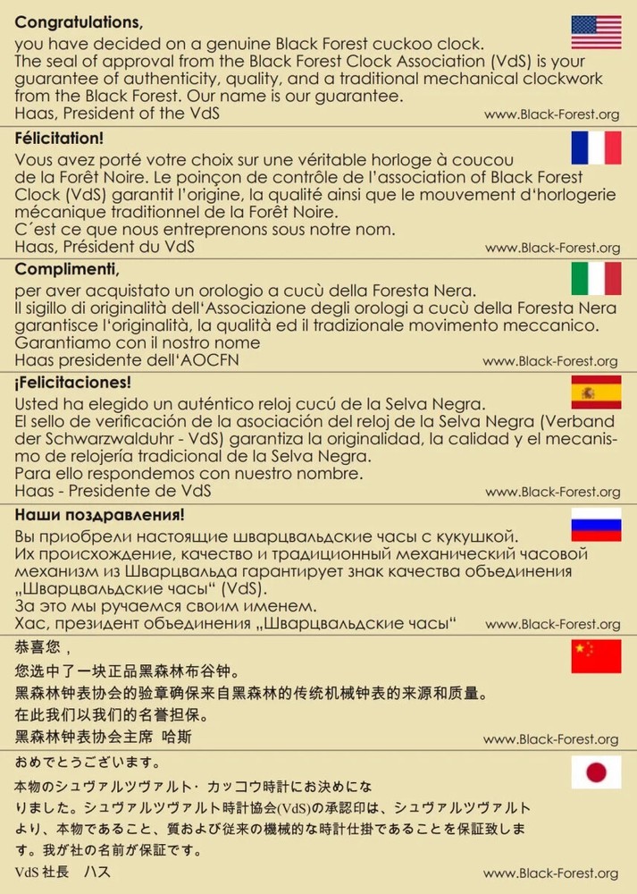 Black Grey Forest Tree German Cuckoo Clock Contemporary, Designer Cuckoo Clock