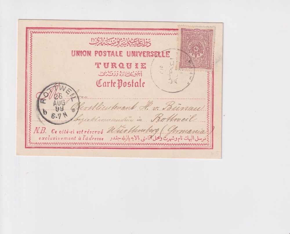 PALESTINE. JAFFA.1899. OTTOMAN POST. JERUSALEM VIEW