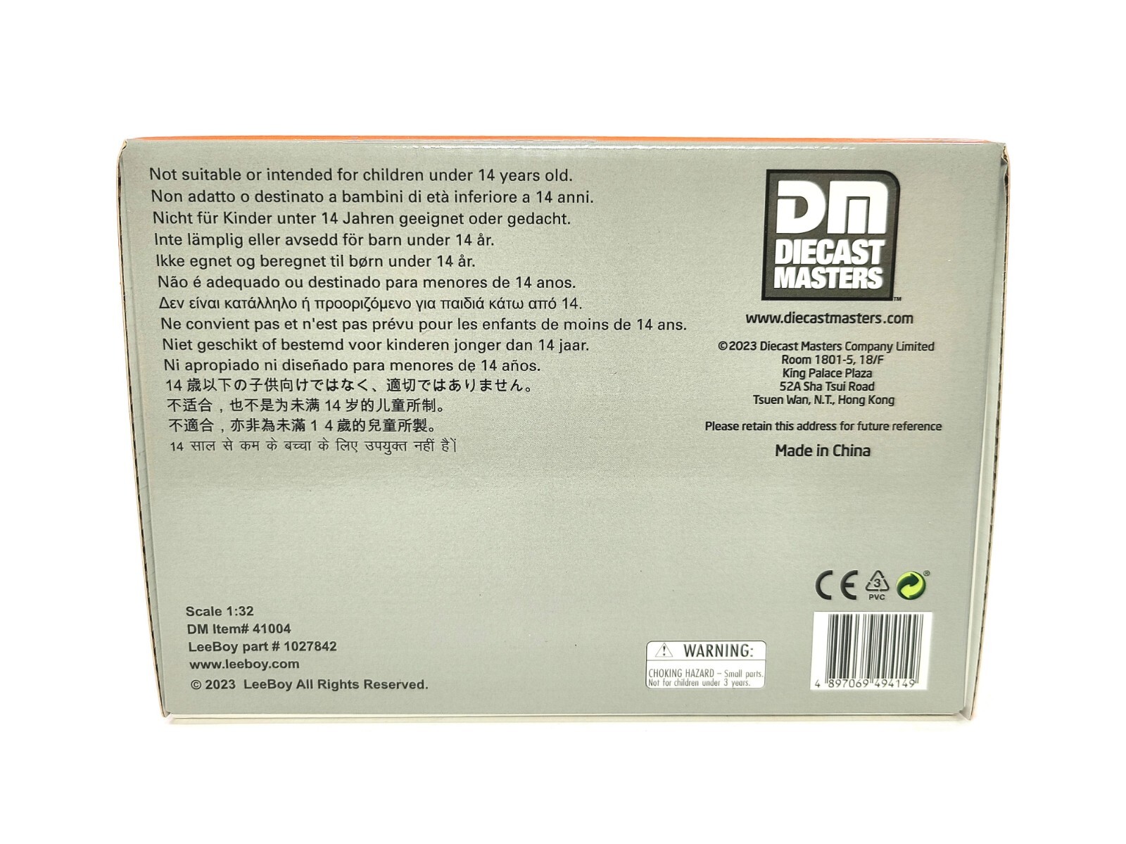 LeeBoy 8520 Asphalt Paver - Diecast Masters 1:32 Scale Diecast Model #41004 New