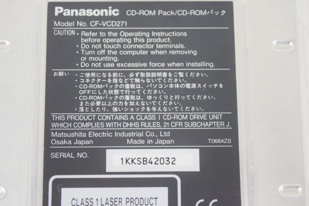 Panasonic CF-VCD271 Toughbook CD ROM Drive