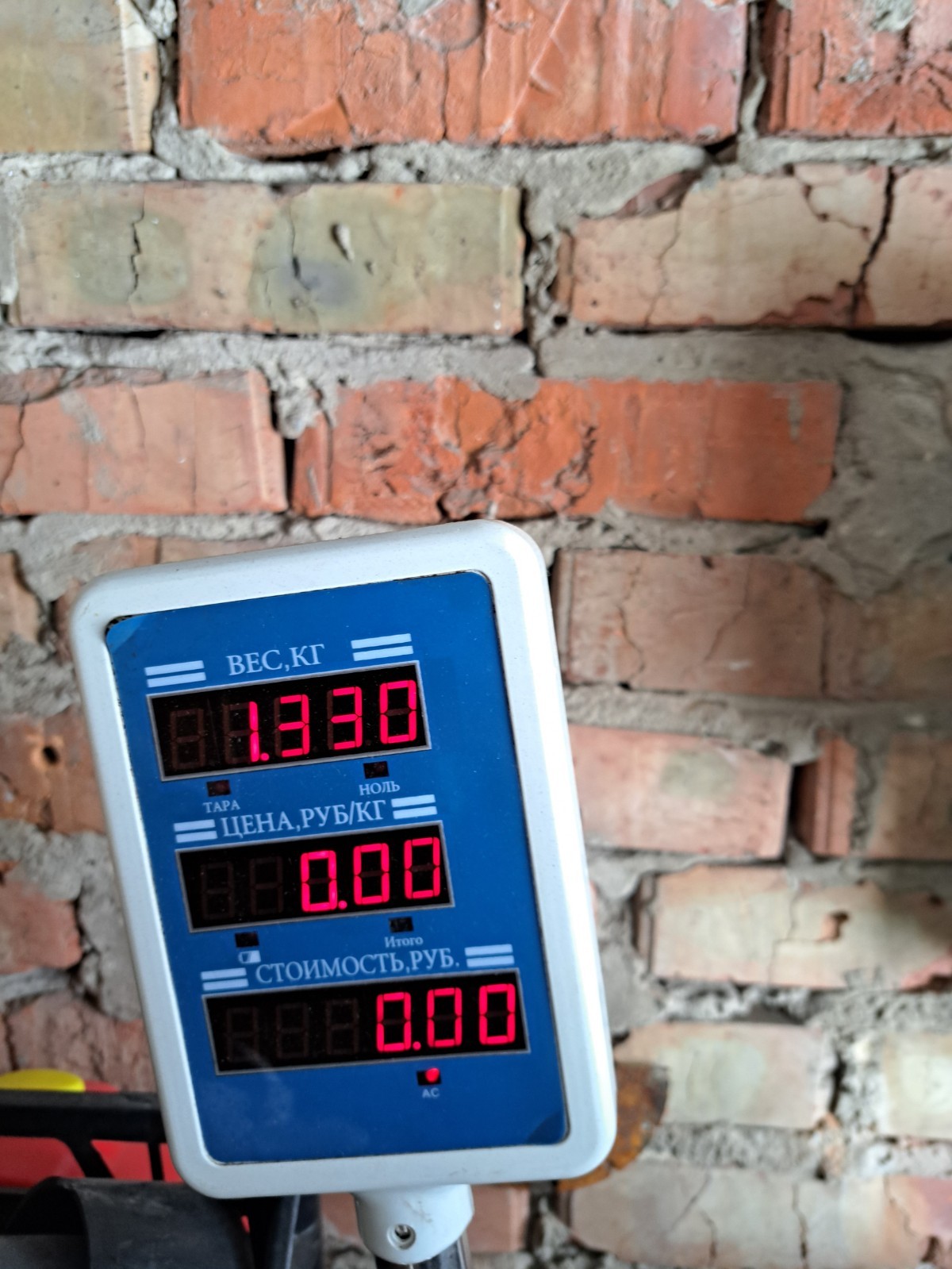 Soviet russian officer gimnasterka and pants gr.5 original WW2 new