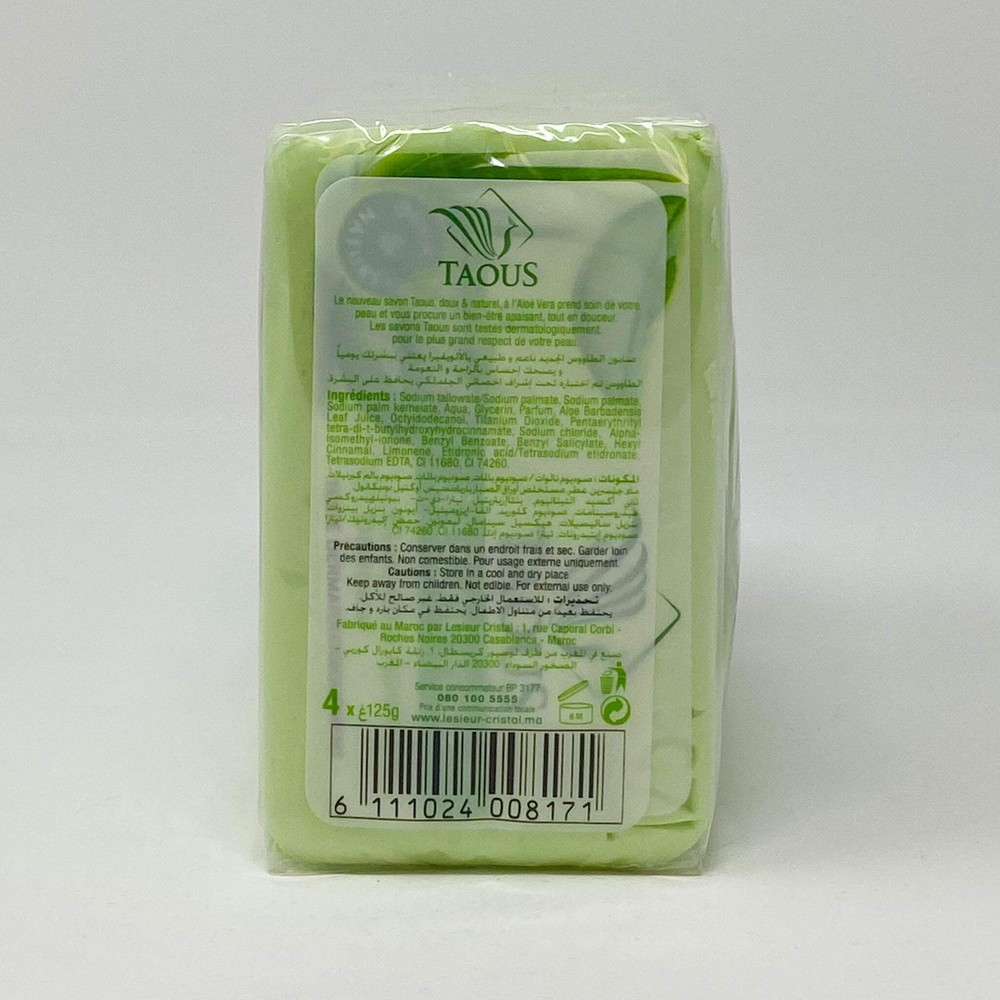 Taous Aloe Vera Moroccan Hand Soap