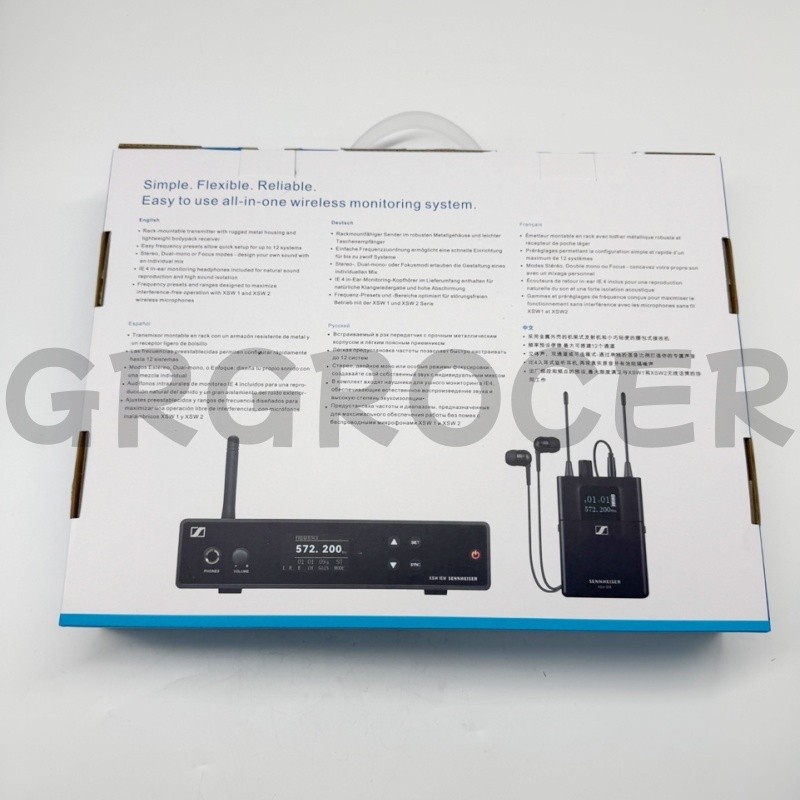 New Sennheiser XSW IEM Wireless In-Ear Monitoring System Band B LN