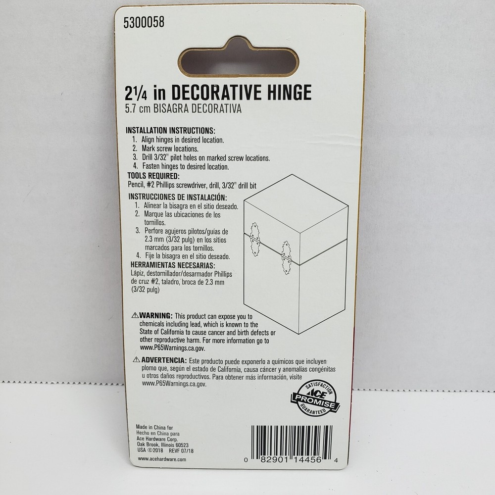 Ace Decorative Hinge SOLID BRASS 2 Pack 2-1/4" #5300058