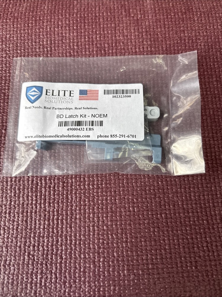 Elite BD LATCH KIT NOEM