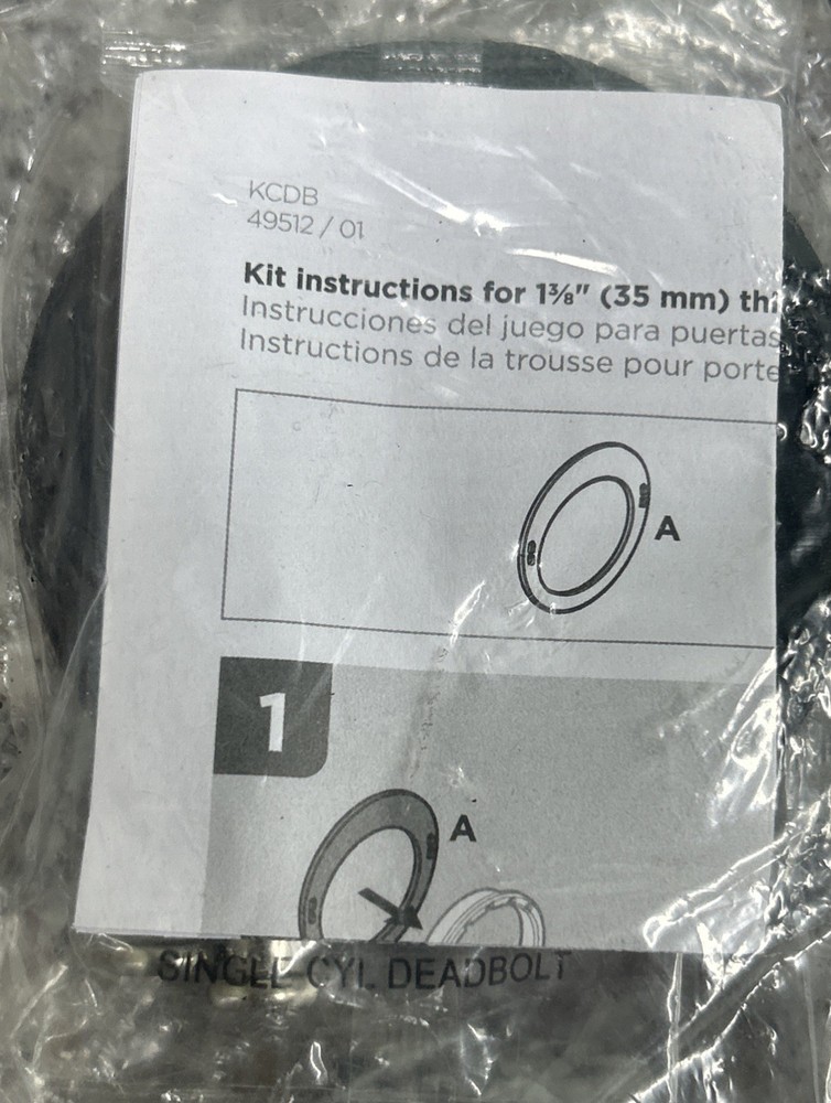 Key Control Deadbolt Thin Door Kit 49024 KCDB THN DR KIT 15