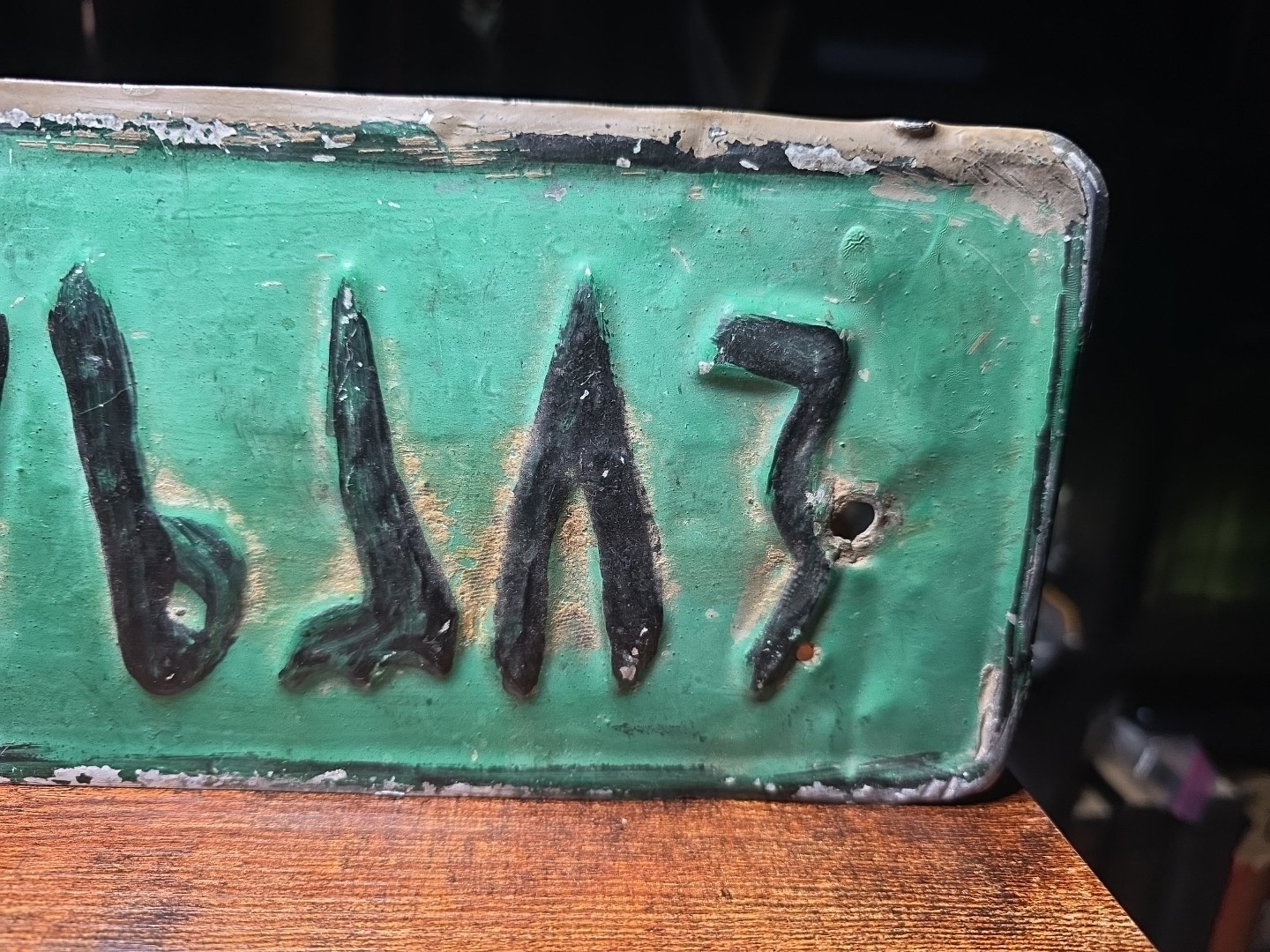 Original Desert Storm / Gulf War Era Iraqi License Plate. Black Green Unique.